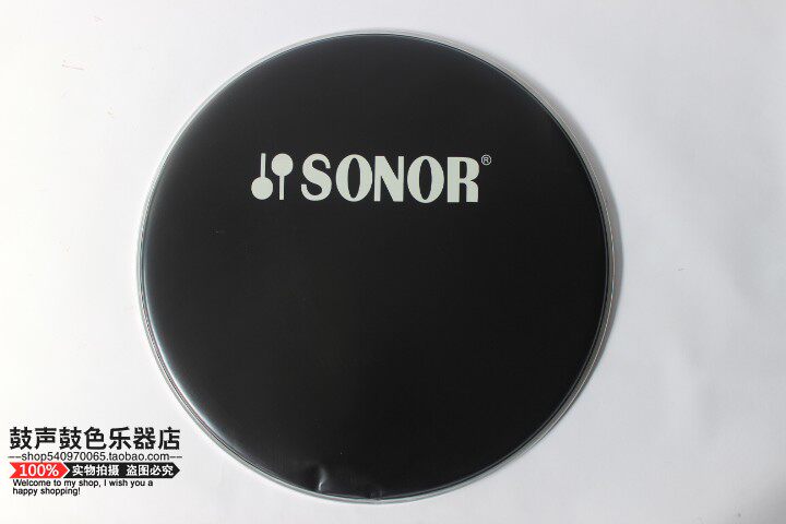 Sono bottom drum resonance face skin Drum skin Foot drum bottom drum resonance face skin bottom drum skin