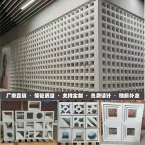 Arts décoratifs Partition Porous Brick Foaming Ceramic Engraving Brick Multi-Empty Brick Hollowed-out Cement Brick Decoration Solid Brick