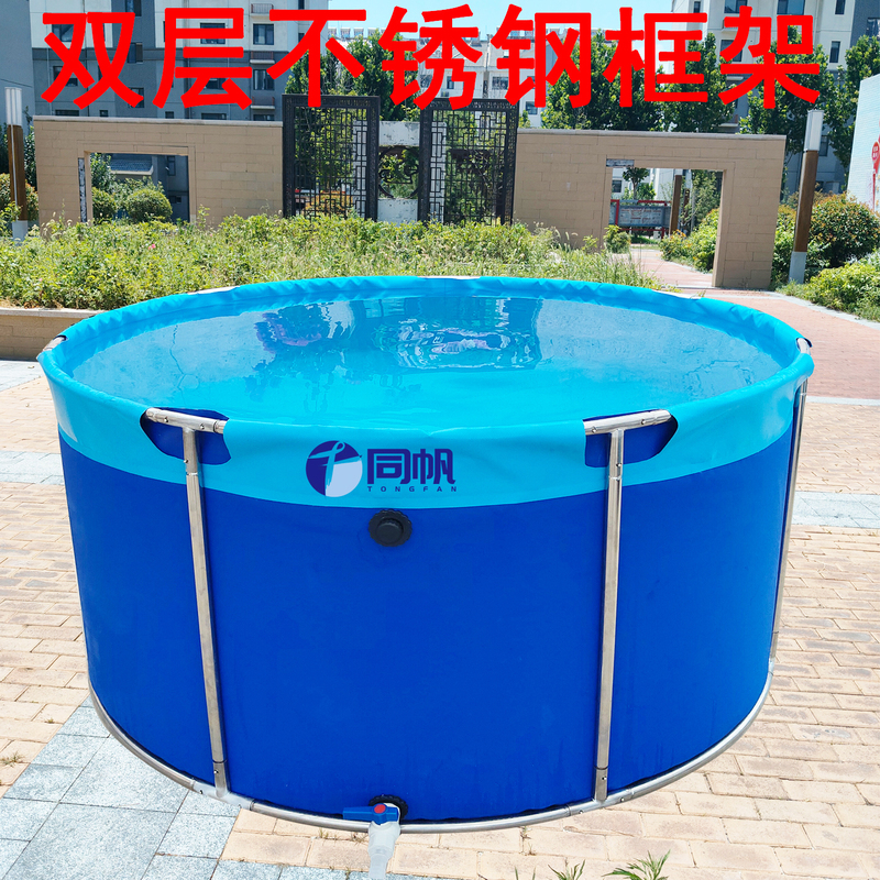 Stainless Steel Frame Round Canvas Fish Pond Thickened with Stand Outdoor Large Assembly Water Storage Tank Fish Breeding Tank Stainless Steel Frame Round Canvas Fish Pond Thickened with Stand Outdoor Large Assembly Water Storage Tank Fish Breeding Tank