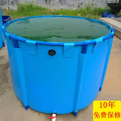Canvas fish pond round folding temporary pond fish tank aquarium large breeding rainproof cloth plastic bracket fish pond bag