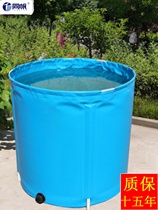 Household foldable large bucket rain collector portable car wash storage bucket outdoor water storage bucket