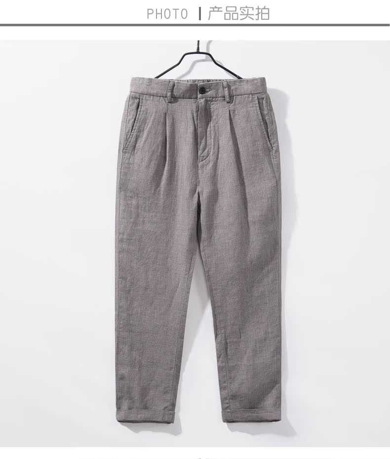 Mùa hè mỏng nam quần linen chín quần cotton màu tinh khiết và quần linen lỏng lẻo thẳng eo đàn hồi quần thường quần linen - Crop Jeans quần sịp
