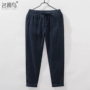 Mùa hè nhẹ và thoáng khí co giãn eo dây rút quần âu quần ống rộng chân chín quần cotton vải lanh nam - Crop Jeans quần lót nam thun lạnh