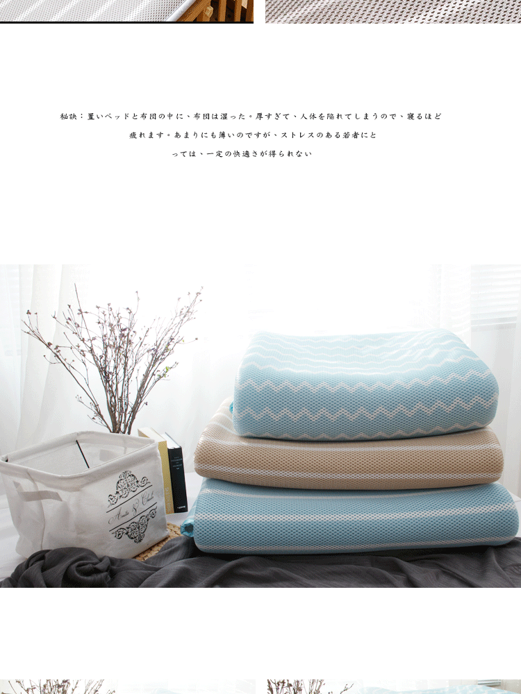 3D thở mùa hè Yodo XIUI nệm nước mới đơn hoặc kép gấp tatami mat 1 m 85 - Nệm nệm giá rẻ 200k