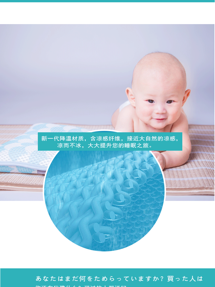 3D thở mùa hè Yodo XIUI nệm nước mới đơn hoặc kép gấp tatami mat 1 m 85 - Nệm nệm giá rẻ 200k