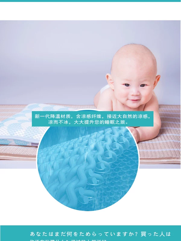 3D thở mùa hè Yodo XIUI nệm nước mới đơn hoặc kép gấp tatami mat 1 m 85 - Nệm giá nệm kymdan