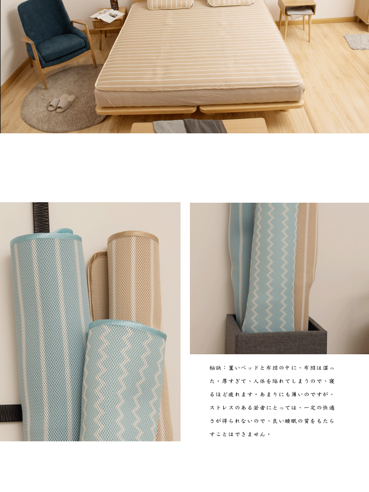3D thở mùa hè Yodo XIUI nệm nước mới đơn hoặc kép gấp tatami mat 1 m 85 - Nệm nệm giá rẻ 200k