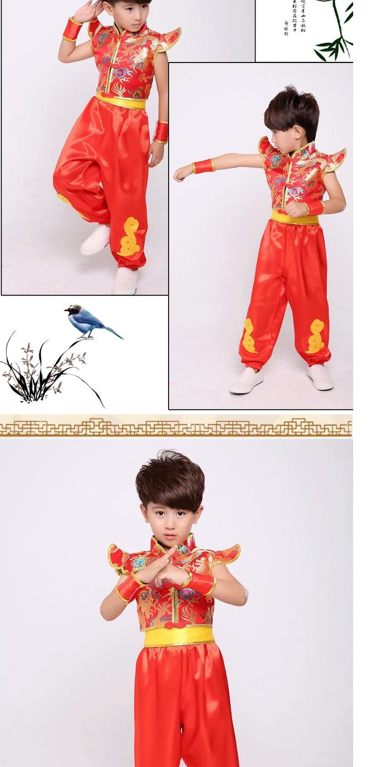 Biểu diễn võ thuật thiếu nhi, nút thắt lễ hội Trung Quốc, bài hát, trống trẻ em, mở cửa, biểu diễn múa đỏ, biểu diễn quần áo trẻ em hàn quốc