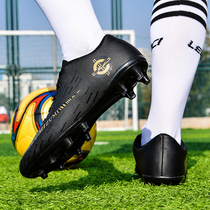 Messi High Helps Football Shoes Man Tf Crumpled Children Student Grass Ag Long Nail Falcon x19 1 Breathable Shoe Hot Sell