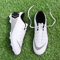 Special price Reforce football shoes Men and women Broken Nails Students Adults Training Artificial Meadow Ag Long Nails Anti Slip Sneakers Children