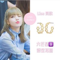Spot Korean pink ink lisa same gold-plated six-star hollow earrings