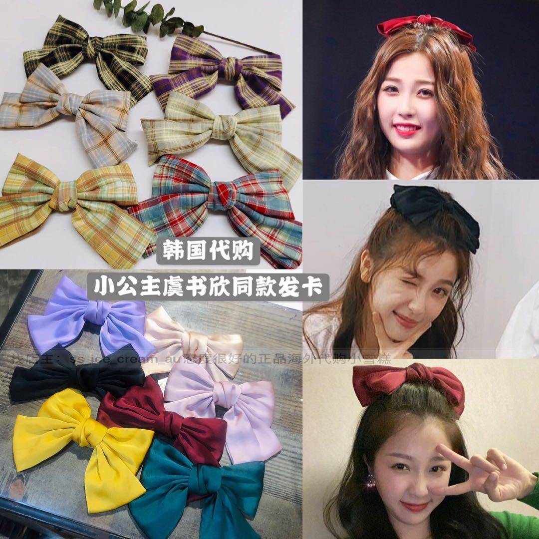 Spot Korean handmade bow love little princess Yu Shuxin 15 color hairpin Zhou Yangqing