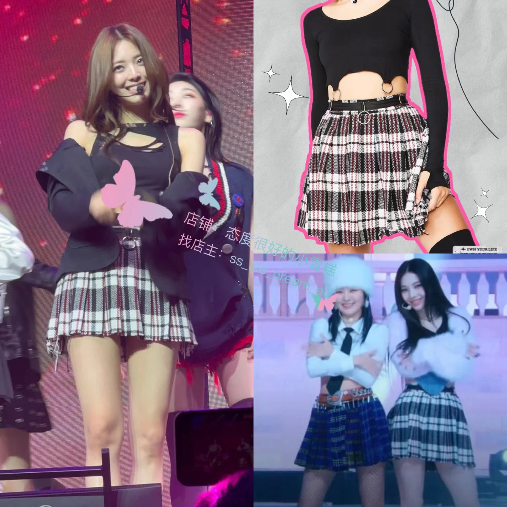 Some spot beauty Current Mood Red Skirt retro black and white red plate without locking attitude