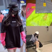 South Korean Spot Yang power xoxoxogooboy fluorescent matching shirt sunscreen Song Yan Feiab Naza