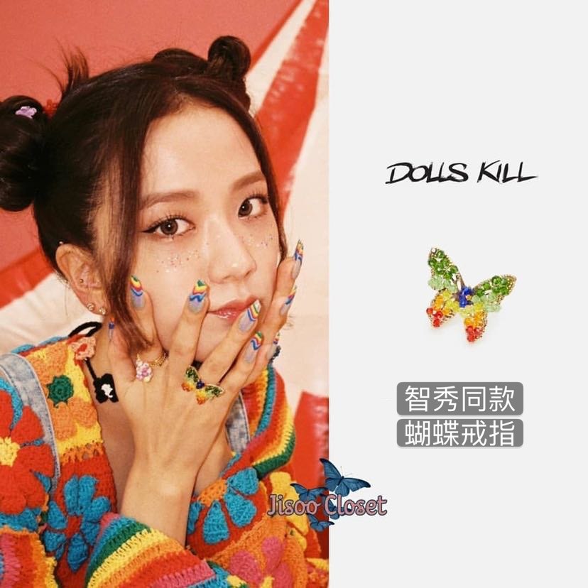 Domestic spot ink Jisoo Zhixiu icecream personality butterfly ring