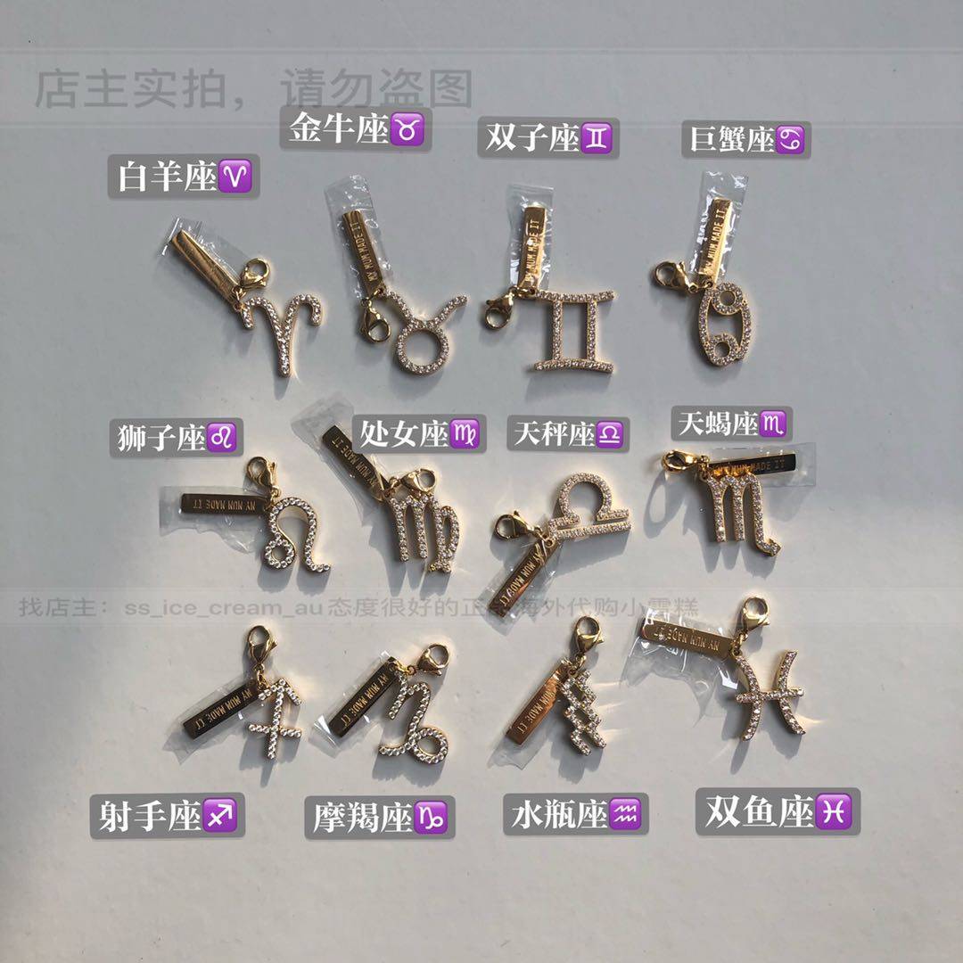 Domestic Spot USA MY MUM MADE IT 18k Crystal twelve Constellation Pendant MMMI Necklace