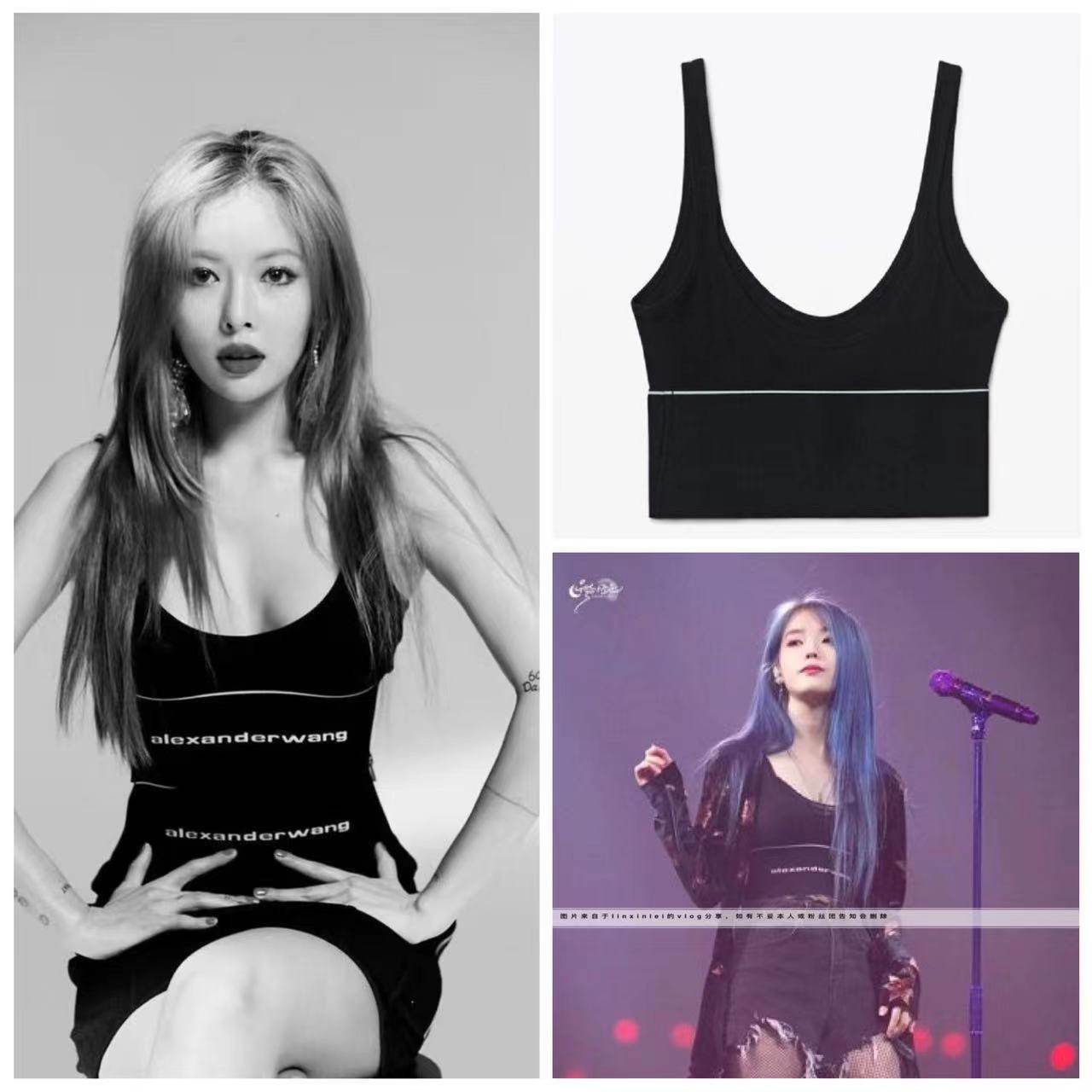 Spot really can't fake Alexander Wang૟a sports vest