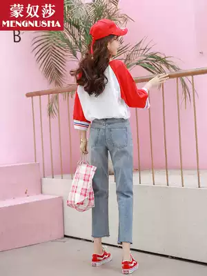 Jeans women Spring 2021 New High waist Korean version of loose first love students wide legs nine points thin straight pants