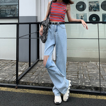 Net red hole jeans women Summer straight tube loose 2021 New High waist thin drape feeling Tide wide legs mop pants