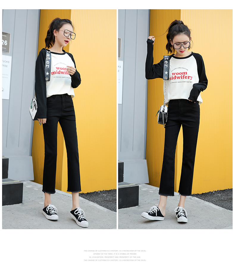 Jean femme - Ref 3194599 Image 22