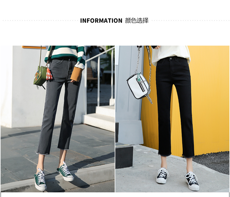 Jean femme - Ref 3194599 Image 9