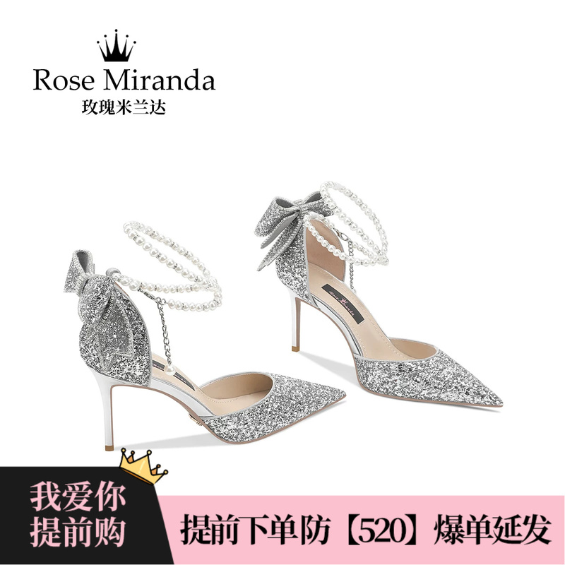 Rosemiranda Rose Miranda Commemorative High Heels [New Store Opening] 18Th Birthday Coming-Of-Age Sandals