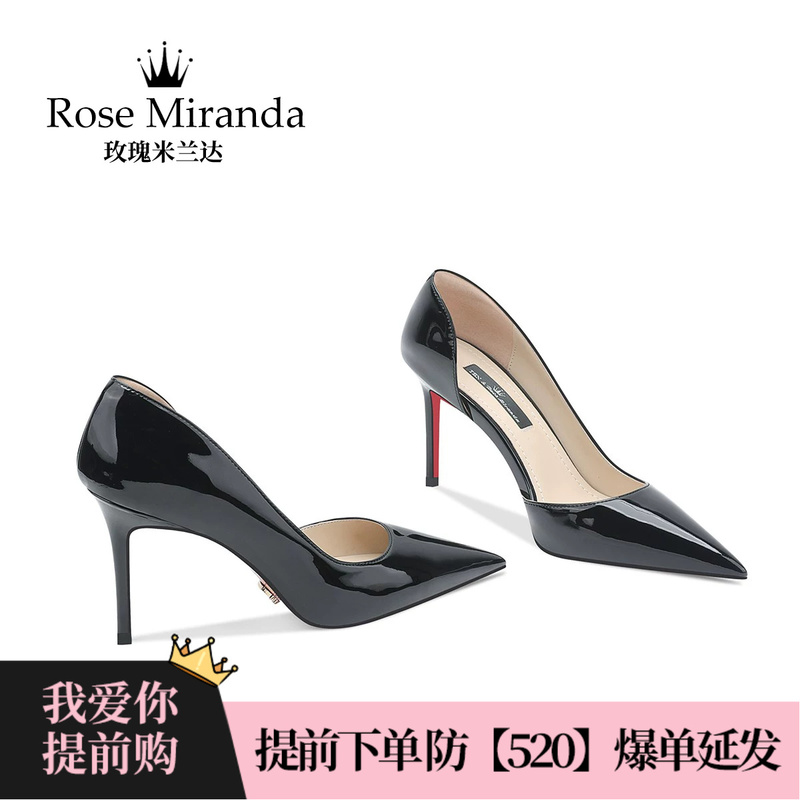 Rose Miranda [Red Sole] Rosemiranda Commemorative High Heels [New Store Opening] Black Single Shoes
