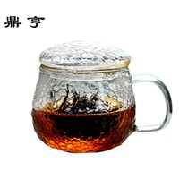 Dingheng is not a fan of heat-resistant glass filter home office tea cup water cup with a hand