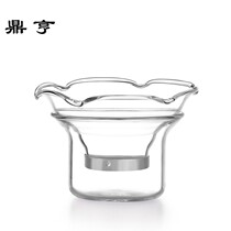 Dingheng Tea Filter Set Tea Leakage Stainless Steel Filter Personality Tea Leakage Screen Tea Filter Kung Fu Tea Set Accessories