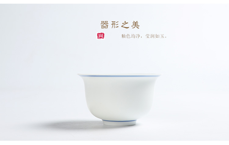 Ding heng high - white porcelain tureen of a complete set of kung fu tea set ceramic teapot tea tea cup, gift boxes