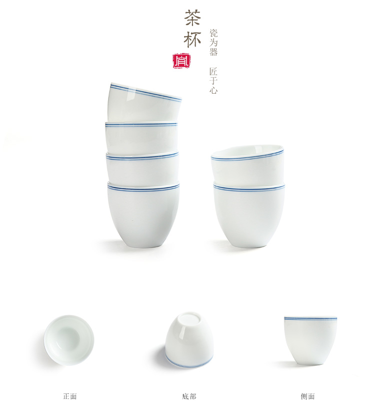 Ding heng high - white porcelain tureen of a complete set of kung fu tea set ceramic teapot tea tea cup, gift boxes
