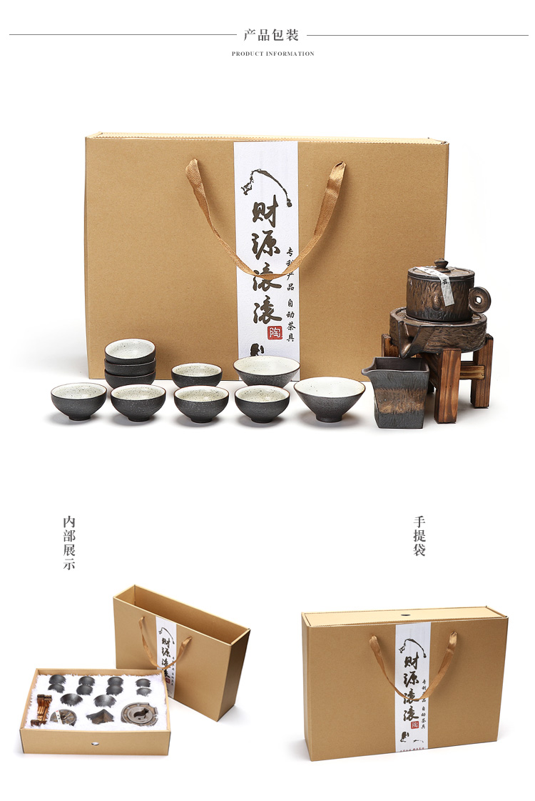 Ding heng vintage Japanese set automatically make tea tea set kung fu tea set lazy of coarse pottery teapot teacup