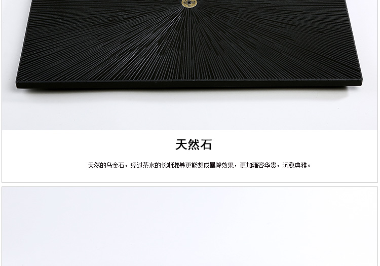 Ding heng sharply stone tea tray was large sea the whole piece of simple stone kung fu tea tea set tea sets of drainage