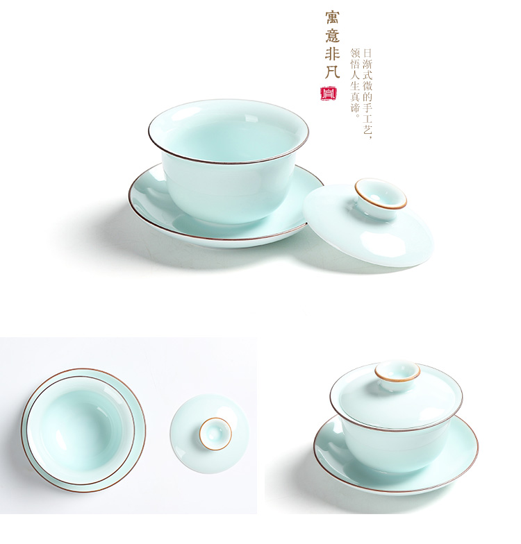 Ding heng celadon of a complete set of tea service suit green glaze kung fu tea tea pot lid bowl of tea cup gift boxes