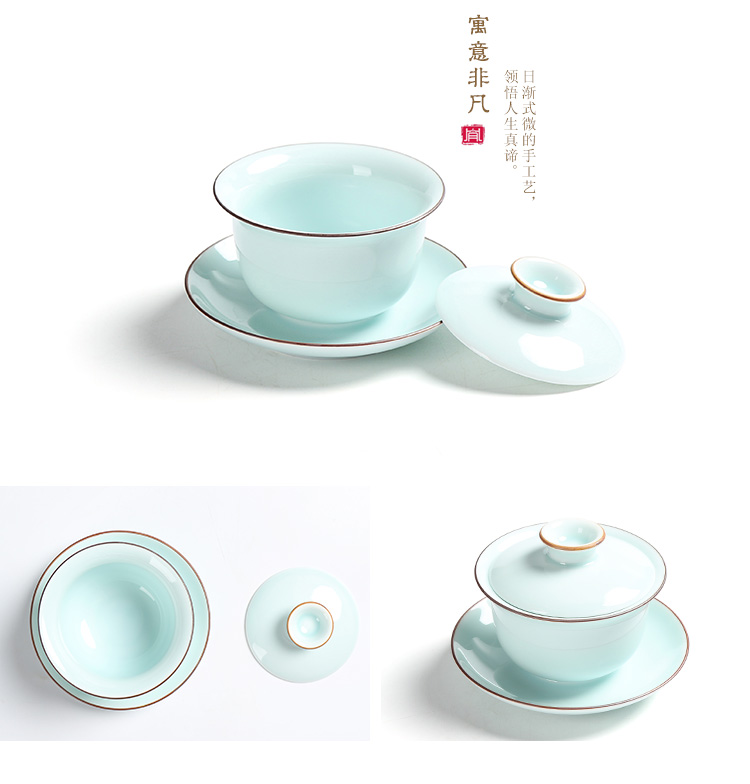 Ding heng celadon of a complete set of tea service suit green glaze kung fu tea tea pot lid bowl of tea cup gift boxes