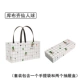 Fairy Palm Kuqi Set White Fave ниже серой линии