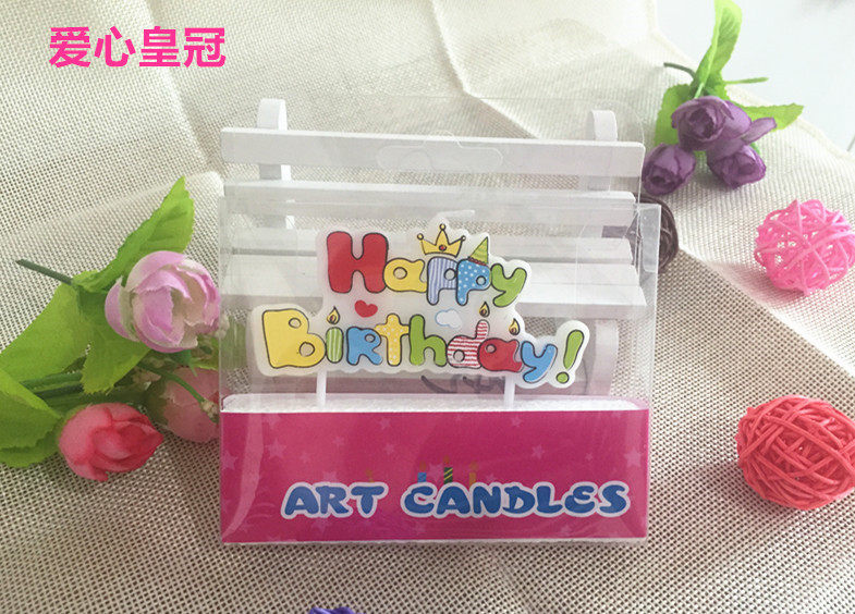 Bougie - Ref 2486159 Image 33