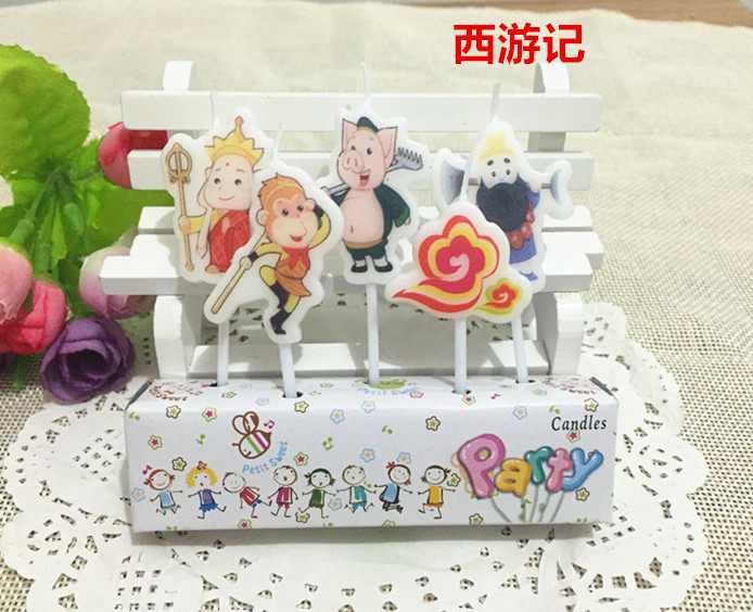 Bougie - Ref 2486159 Image 49