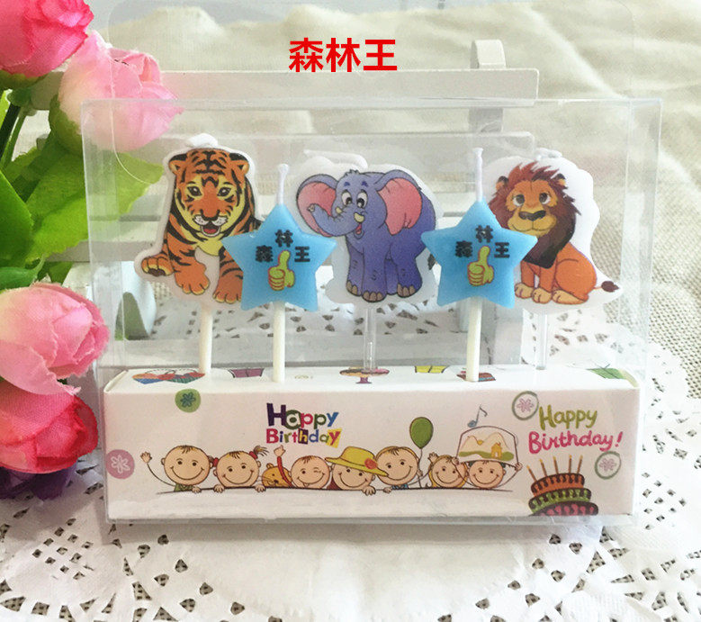 Bougie - Ref 2486159 Image 45