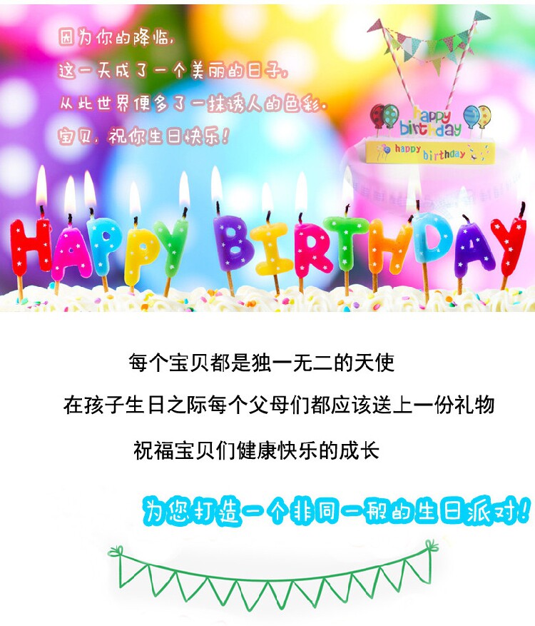 Bougie - Ref 2486159 Image 31