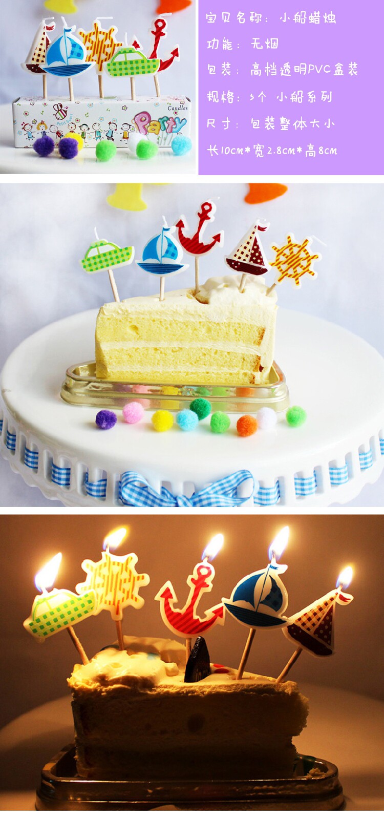 Bougie - Ref 2486353 Image 68