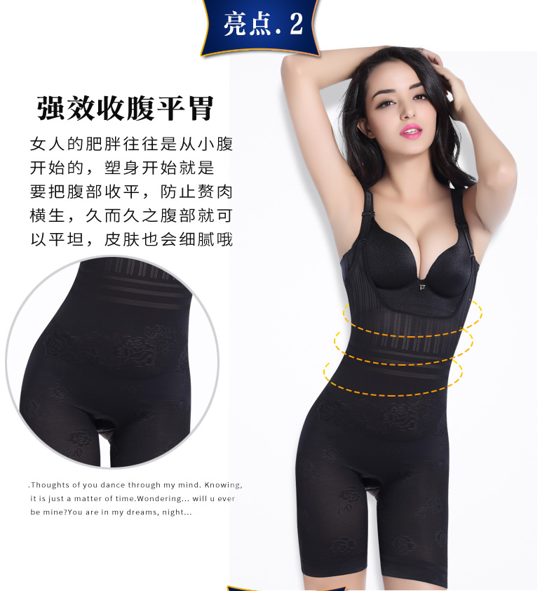 Phần mỏng không có dấu vết cơ thể đốt cháy chất béo giảm béo bụng bodysuit một mảnh váy sau sinh eo hông mở tập tin ràng buộc đồ lót phụ nữ