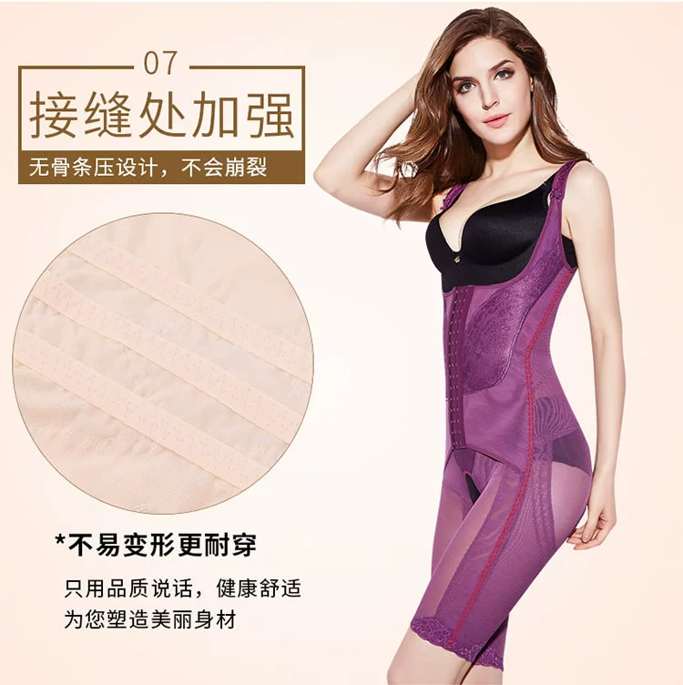 Bụng Xiêm Cơ thể điêu khắc đồ lót Không giảm béo sau sinh Giảm béo đốt cháy cơ thể Eo Hip Hip Body Shape Bound Quần áo Phụ nữ