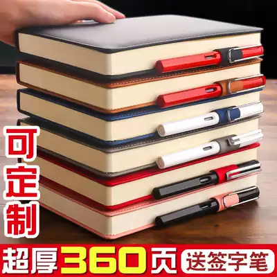 a5 notebook super thick thickened notepad Business soft leather work meeting record book office simple college student b5 diary stationery supplies literary exquisite custom printable logo