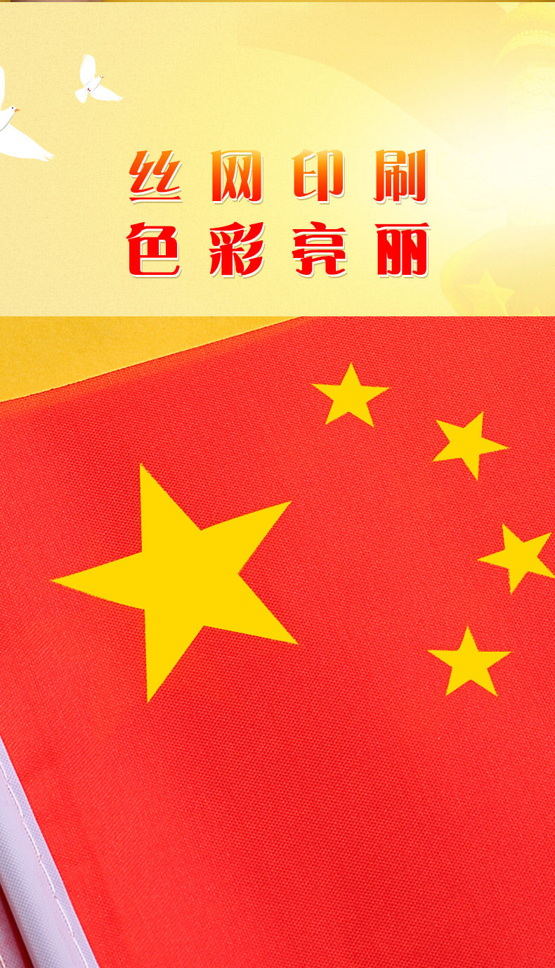 Подробности page_05.jpg