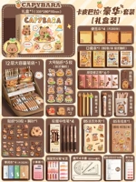 Подарочная коробка, комплект, пенал, 12 этажей