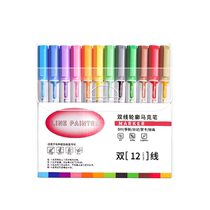 Double Wire Contour Pen 24 Color Sparkling Hand Transcript Special Gel Two-tone Fluorescent Mark Mark Writing Student Children With Floristic Hand Ledger Color Pen Curve Little Sign Jelly Pen Sketch