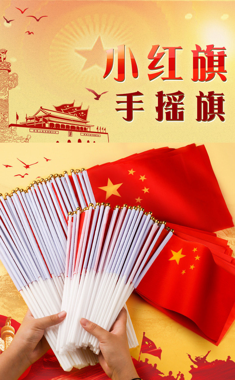 Подробности page_01.jpg