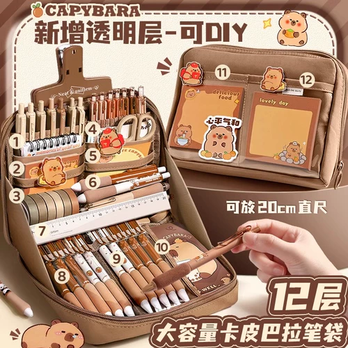 Канцтовары, комплект, набор для первого класса для новорожденных, детская обучающая подарочная коробка, пенал для школьников для мальчиков, подарок на день рождения