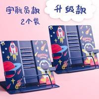 【Cartoon】 Fan/Unicorn